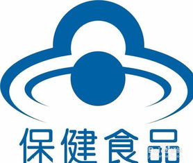 保健食品批文與技術(shù)的轉(zhuǎn)讓 流程、價(jià)值與風(fēng)險(xiǎn)規(guī)避